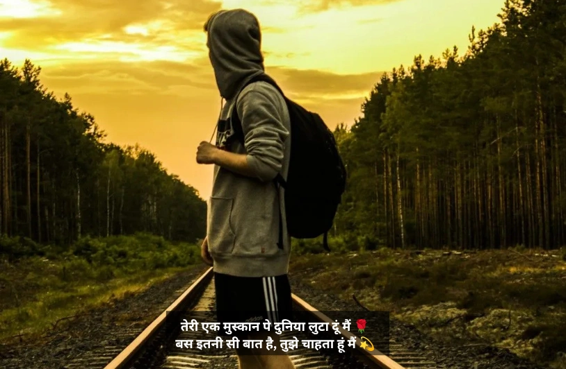 Love Munawar Faruqui Shayari Instagram