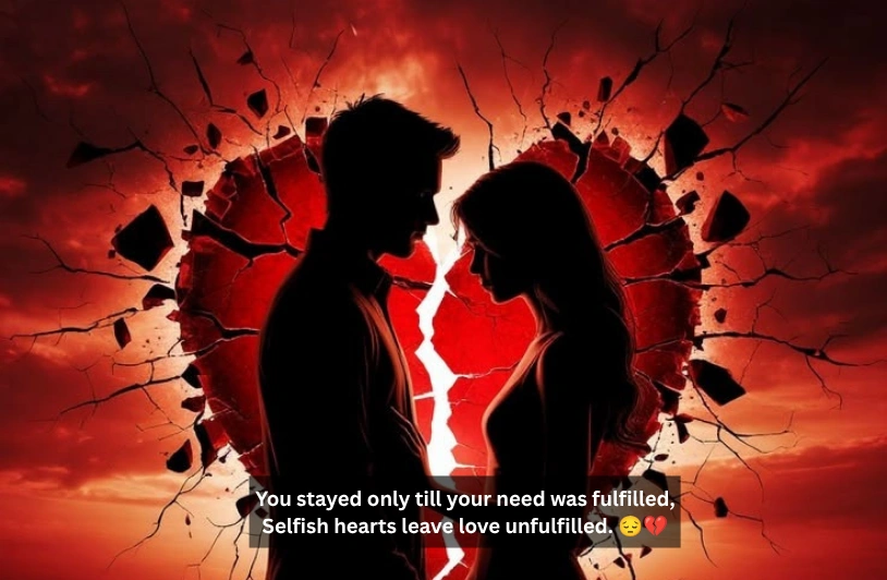 Matlabi Rishte Dhoka Shayari English